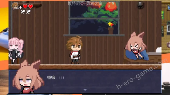 [夢紡(ゆめつむぎ)] 小さな魔女の約束