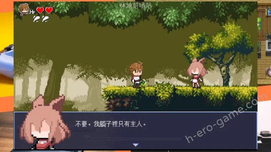 [夢紡(ゆめつむぎ)] 小さな魔女の約束