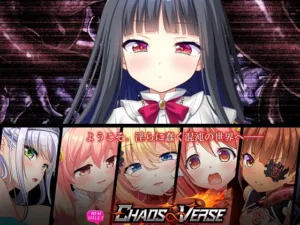 [CHAOS-R] CHAOS∞VERSE ～インモラルシンギュラリティ～