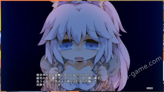 [Color Jelly] ぺあたびスキンシップ