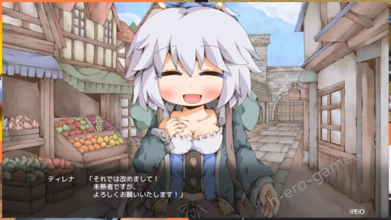 [Color Jelly] ぺあたびスキンシップ