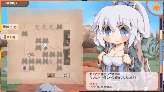 [Color Jelly] ぺあたびスキンシップ