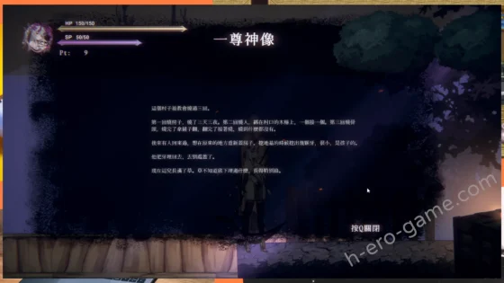 [K.O工房] 終焉之魔女