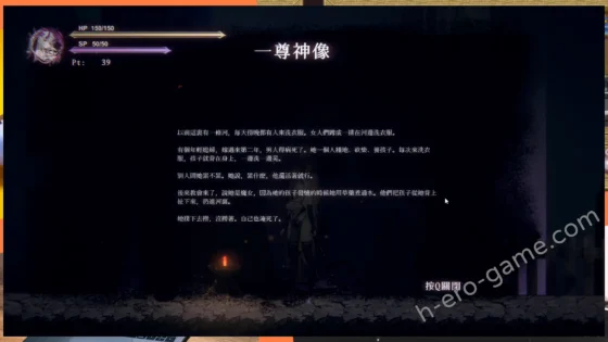 [K.O工房] 終焉之魔女