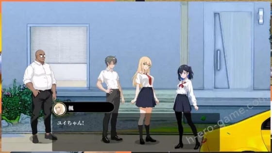 [Hizure] NTRレッスン - 黃油叔的黃油情報 | R18 - H GAME