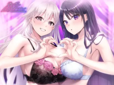 [あざらしそふと+1] 絡恋インヴィテーション