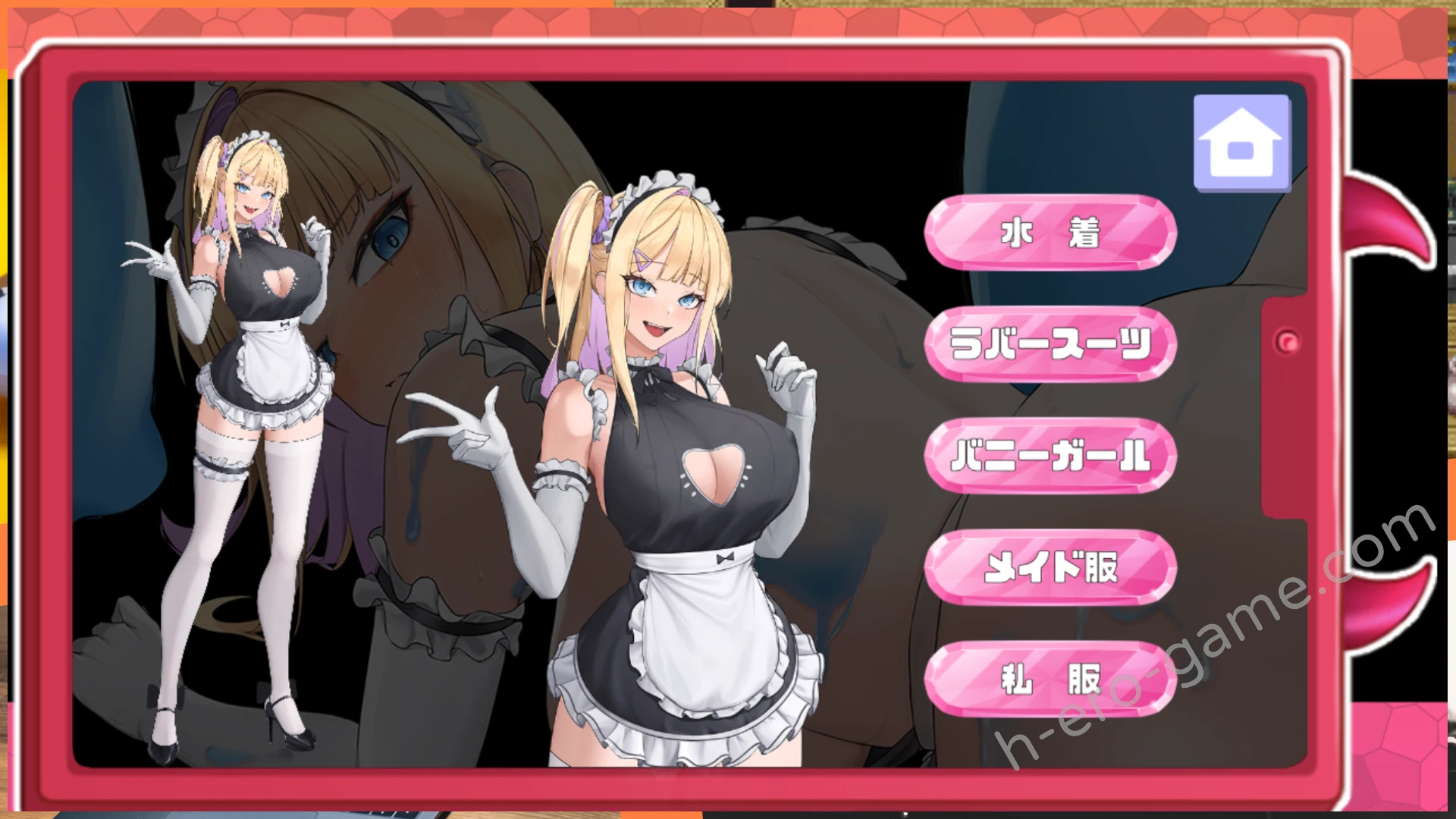 [腰の火] 異世界転移ギャル-精液が通貨ってマジ！？-