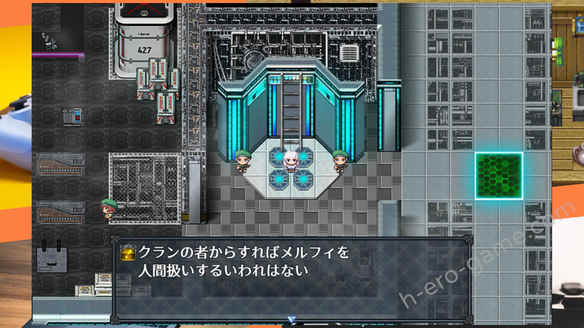 [dorgel] メルフィアス 蒼紅のヴァージェ