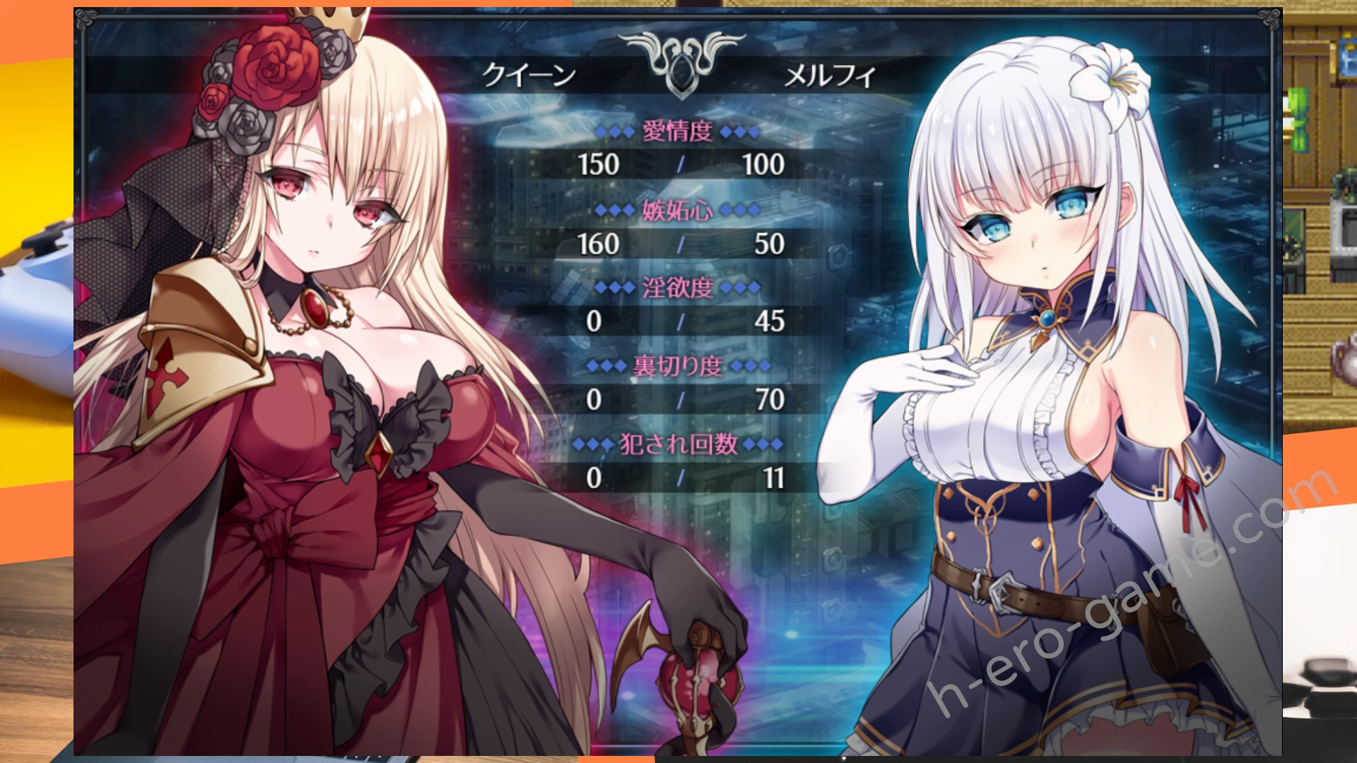 [dorgel] メルフィアス 蒼紅のヴァージェ