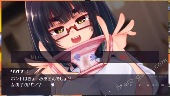 [P.D.creations] 機械の少女が織成す系譜vol.1-リオナの搾精実験室 - 黃油叔的黃油情報 | R18 - H GAME