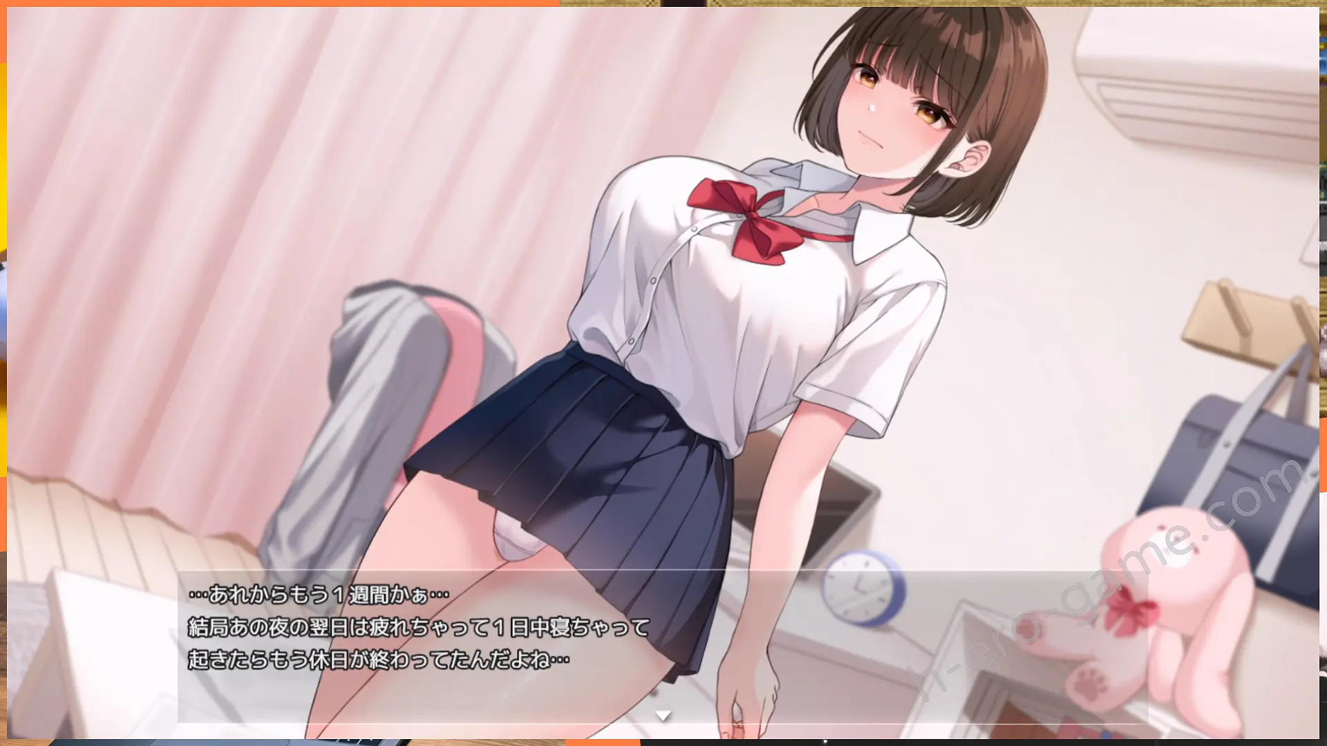 [スーパーバッド] 夜歩き2