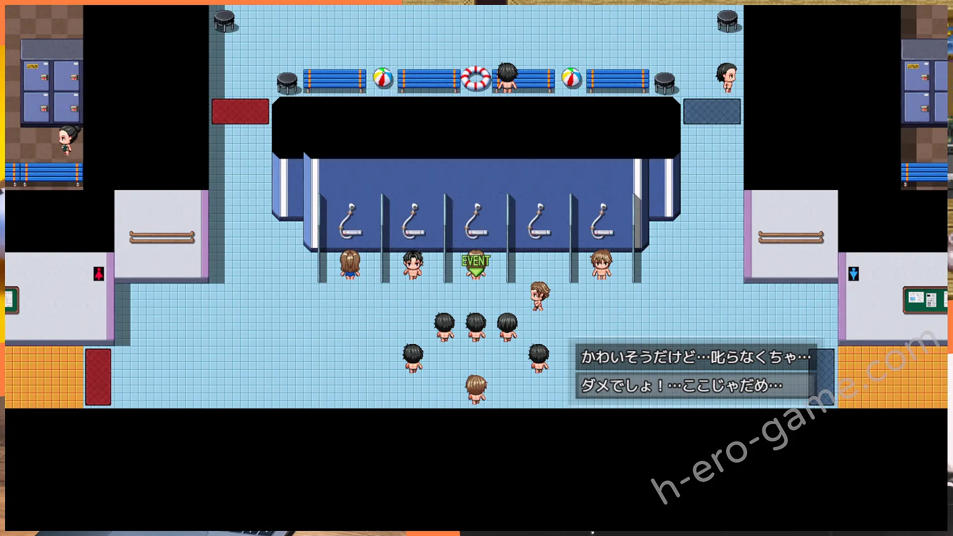 [スーパーバッド] 夜歩き2