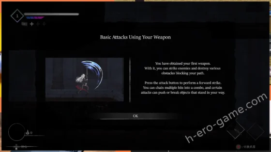 [連星ゲームズ] クライナリア奈落の涙