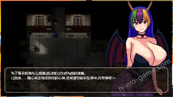 [Kredyn] Cycle of Corruption