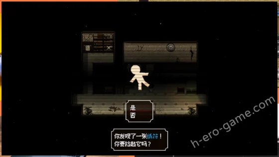 [Kredyn] Cycle of Corruption