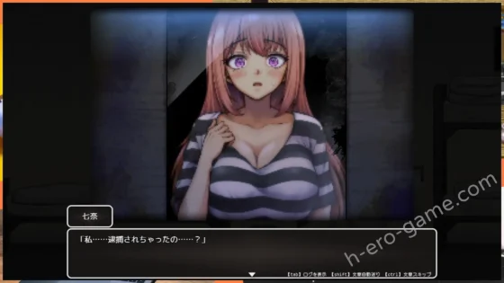 [FUJIYAMA SOFT] おかしな刑務所と淫欲の地下迷宮 ～隙だらけな七奈のエッチなプリズンブレイク～