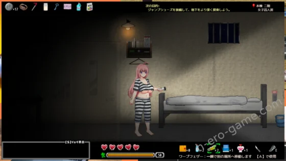 [FUJIYAMA SOFT] おかしな刑務所と淫欲の地下迷宮 ～隙だらけな七奈のエッチなプリズンブレイク～