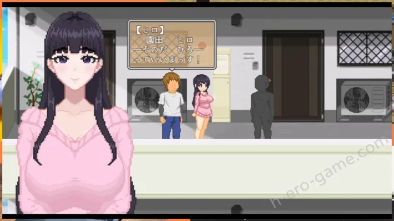 [大和ソフト] NTR配信─HAPPY BIRTHDAY─