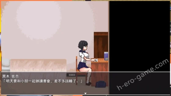 [強い子] 悪夢屋敷・無限牢獄