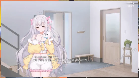 [逆流茶会] 和存在感薄弱的妹妹一起的簡單生活