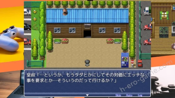 [ひまわりドリル] NTR荘～パートナーが居る方歓迎します～