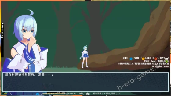 [RR研究会] Tirysia -偽娘遭異常狀態困住並被侵犯的動作遊戲-