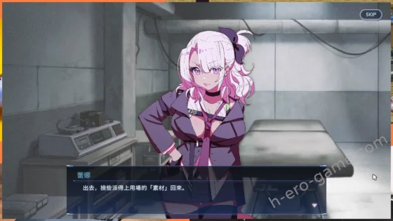 [九龍バター工場] アンダーシティドールショップ