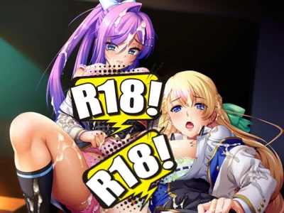 [BISHOP] 超狂指導日誌 ～学園統制録～