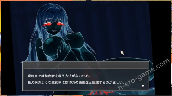 [パスチャーソフト] Prison－隔離された人々－