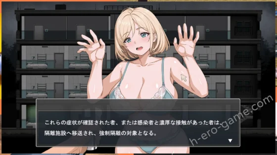 [パスチャーソフト] Prison－隔離された人々－