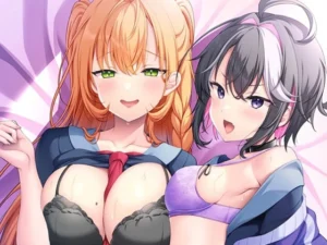 [アパタイト] 先輩、好きです……押忍！ ～僕を慕ってくれる後輩はチビっ娘美少女で……ヤンキー！？～