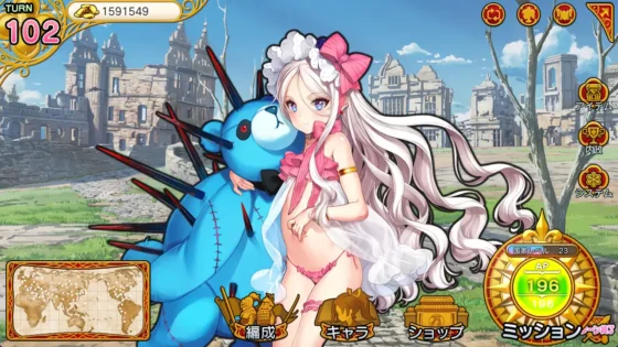 [天狐] 英雄戦姫WWW