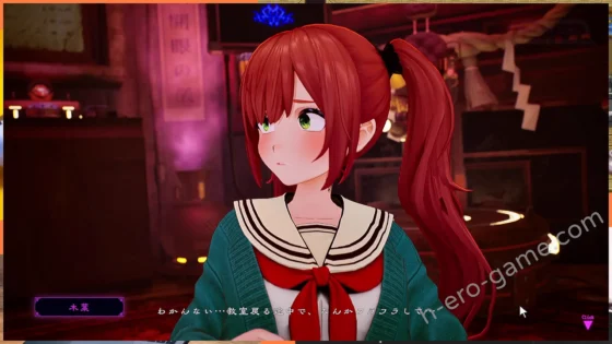 [シン・ギュラリティー] FORTUNE BRIDE －絶頂開眼の儀式－