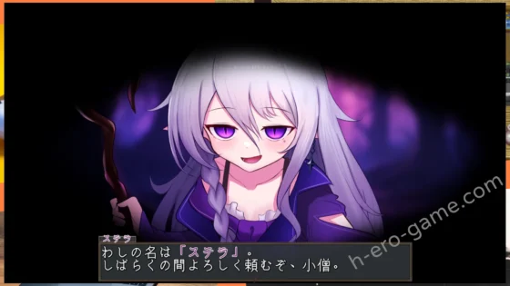 [ベスプチ] 魔女の遺産