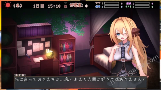 [ベスプチ] 魔女の遺産