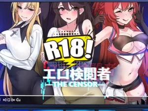 [Big S Studio] 社群審查