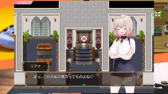 [おもち2こ分] 性裁のリアナ
