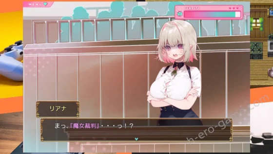 [おもち2こ分] 性裁のリアナ