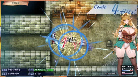 [Lust Games] シルヴィーナ戦記 ～凌辱輪姦に堕ちるエルフ姫～