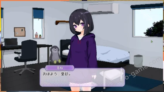 [いーぐるわん] しゅがーらいふ！ ～孤♡院少女と甘い日々～