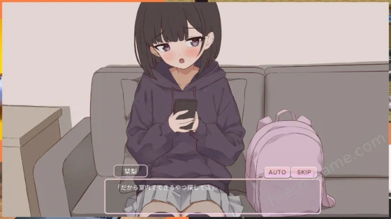 [ぱんきじしぇいく] 突然同居した従姉妹はVTuberになるらしい－俺だけが知る秘密の素顔－