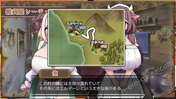 [黒猫喫茶店] 牛と羊の雑貨屋さん