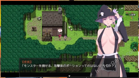 [戦争屋さん] フレイヤのポーション屋