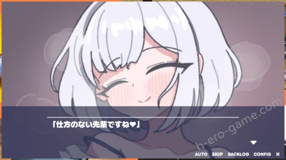 [シンビシンピ] 後輩彼女わからせえっち♡