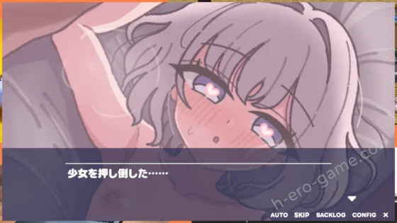 [シンビシンピ] 後輩彼女わからせえっち♡