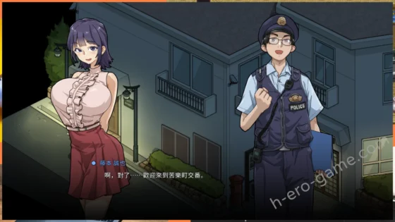 [WAKUWAKU] 極道無賴EX：女警鮎川光