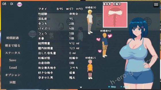 [ネコノホシ] 青の月は深淵に染まる
