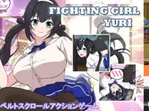 [UMAI NEKO] 格鬥少女－尤里