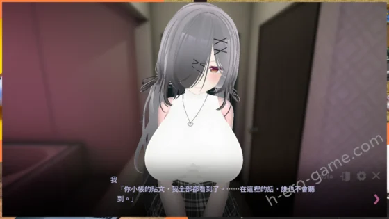 [むくどりGames] 跟我開房！不然我曝光你小帳！