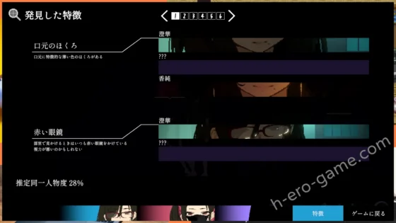 [スチールニャンコ] CIRCLEMATE サークルメイト